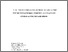[thumbnail of north_af_studies_7_4_2002.pdf]